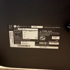 42インチLGテレビジャンクの画像