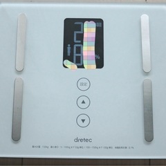 dretec BS-910 体重体組成計 最大150kg 20年製 の画像