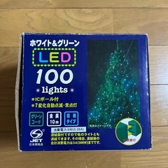 クリスマスイルミネーションの画像