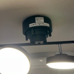 ニトリ　シーリングライト　　の画像