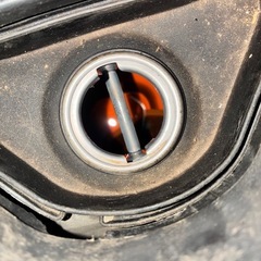 決まりましたの画像