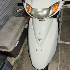 決まりましたの画像