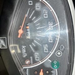 決まりましたの画像