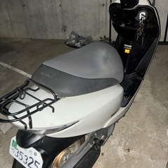 決まりましたの画像