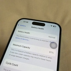 iPhone15 はこあり箱ありの画像