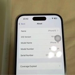iPhone15 はこあり箱ありの画像