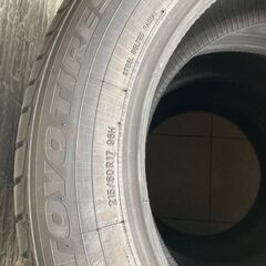 【未使用品】トーヨータイヤ(TOYO TIRES) 215/60R17 96H TRANPATH mp7 4本セットの画像