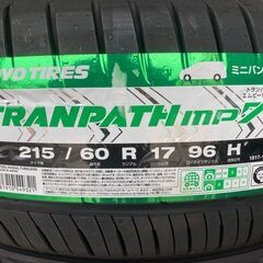 【未使用品】トーヨータイヤ(TOYO TIRES) 215/60R17 96H TRANPATH mp7 4本セットの画像