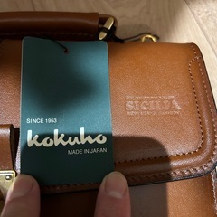 ブラウンレザー　ビジネスバッグの画像