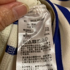 アメリカンホリック♡トップスの画像