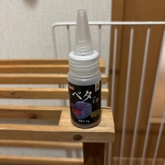 ベタ水槽✖️3個　の画像