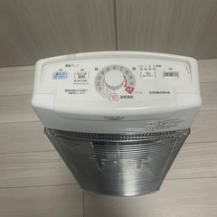 遠赤外線ヒーター　DH-1219Rの画像