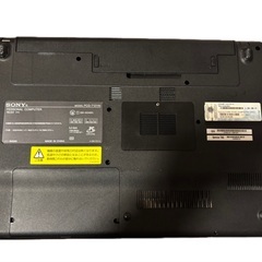 購入者様が決まりました！の画像