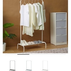 IKEA ハンガーラック　BRUKSVARA ブルクスヴァーラの画像