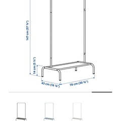 IKEA ハンガーラック　BRUKSVARA ブルクスヴァーラの画像