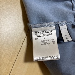 Bayfllow 未使用の画像