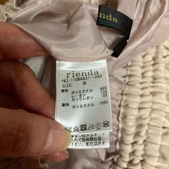 rienda♡デザインスカートの画像