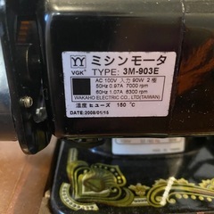 ジャンク品　BLUE BIRD ミシン 90W 3M-903E の画像