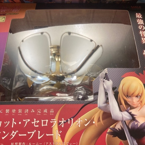 11/9まで?キスショットフィギュア?‍♀️