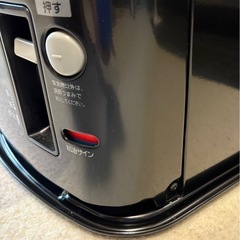 石油ストーブ　アラジン
AKP-U288Kの画像