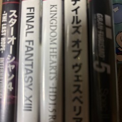 ps3＋ソフト5本＋acer24型モニタ＋スピーカーほか他の画像