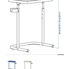 IKEA サイドテーブル　BJORKASEN/ビョルコーセンの画像