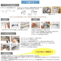 美品 タキブラインド ロールスクリーン ダークグレー W80 x H90 調光の画像