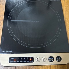 無料でお譲りいたします！IHコンロの画像