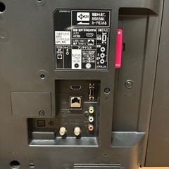 三菱 MITSUBISHI　32インチ　液晶テレビ LCD-32LB6 2015年製 リモコン、B-CASカード付き の画像