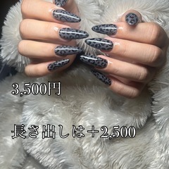 ネイル予約　12月！クリスマスに向けていかがですか？❤︎