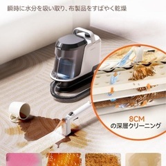 リンサークリーナー❣️16000Pa 超強引 カーペットクリーナー 大容量タンクの画像