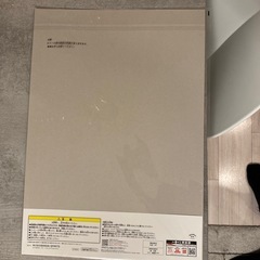 ダンダダン　一番くじ　F賞　クリアポスター　オカルン　の画像