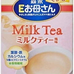 おむつ　M 5袋(増量)メリーズ　Eお母さん3箱付きの画像