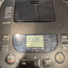 アイリスオーヤマ炊飯器　10合　銘柄炊きの画像