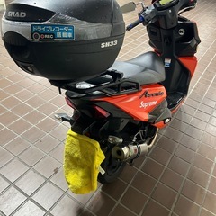 アヴェニス125 大阪　引き取りの画像