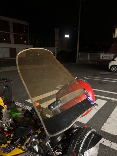 バイク/長風防/当時物/黄ばみ