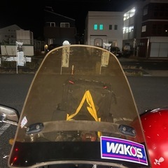 バイク/長風防/当時物/黄ばみの画像