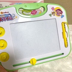 【ほぼ新品】西松屋 おえかきDEスマイル ベーシック お絵かきボード おもちゃの画像