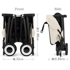 サイベックス リベル 2024の画像