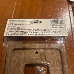 未使用　コンセントスイッチカバー　の画像