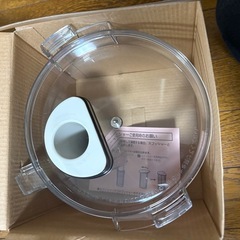 無料でお譲りいたします！フードプロセッサー一式の画像