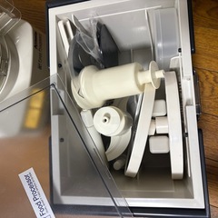 無料でお譲りいたします！フードプロセッサー一式の画像