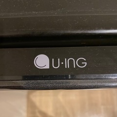 U・ING ユーイング 冷蔵庫の画像