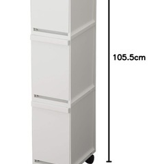 3段ゴミ箱の画像