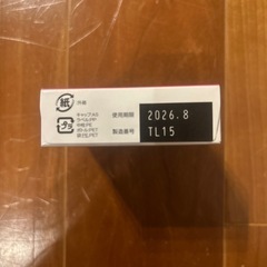 未開封未使用　メニコンフィット　15ml 1箱の画像