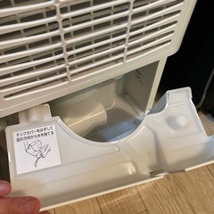 コンプレッサー式除湿機 6.5L 衣類乾燥除湿機　2021年製　アイリスオーヤマの画像