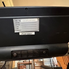 引き取り限定【動作確認済】電動トレッドミルの画像