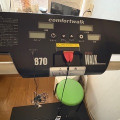 引き取り限定【動作確認済】電動トレッドミルの画像