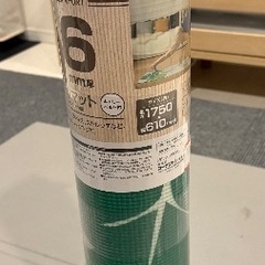 コーナン　SOUTHERNPORT ヨガマット　新品の画像