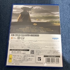 ゴーストオブヨウテイpps5の画像